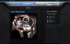 GMGC